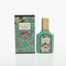Flora Gorgeous Jasmine By Gucci 1 Oz Eau De Parfum Spray For Women - Box (3616302968589) Flora Gorgeous Jasmine By Gucci 1 Oz Eau De Parfum Spray For Women - Box (3616302968589)