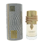 Musamam White Intense By Lattafa 3.4 Oz Eau De Parfum Spray For Women - Box (6290360593159)