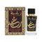 Raghba Wood Intense By Lattafa 3.4 Oz Eau De Parfum Spray For Men - Box (6291106064070) Raghba Wood Intense By Lattafa 3.4 Oz Eau De Parfum Spray For Men - Box (6291106064070)