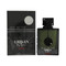 Club De Nuit Urban Elixir By Armaf 3.6 Oz Eau De Parfum Spray For Men - Box (6294015163513) Club De Nuit Urban Elixir By Armaf 3.6 Oz Eau De Parfum Spray For Men - Box (6294015163513)