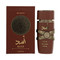 Asad Bourbon By Lattafa 3.4 Oz Eau De Parfum Spray For Men - Box (6290362340362) Asad Bourbon By Lattafa 3.4 Oz Eau De Parfum Spray For Men - Box (6290362340362)
