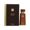 Liquid Brun By French Avenue 3.4 Oz Eau De Parfum Spray For Men - Box (6290360375694) Liquid Brun By French Avenue 3.4 Oz Eau De Parfum Spray For Men - Box (6290360375694)