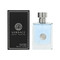 Versace Pour Homme By Versace 1.7 Oz Eau De Toilette Spray For Men - Box (8011003995950) Versace Pour Homme By Versace 1.7 Oz Eau De Toilette Spray For Men - Box (8011003995950)