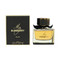 My Burberry Black By Burberry 3 Oz Parfum Spray For Women - Box (3614229829006)
