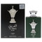 Al Areeq Silver By Lattafa 3.4 Oz Eau De Parfum Spray For Men - Box (6291108738689)