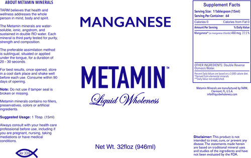 Manganese comes in 16, 32 or 128 ounce sizes, just right for your personal needs.