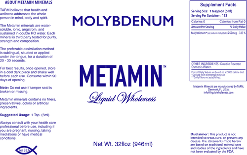 Molybdenum comes in 16, 32 or 128 ounce sizes, just right for your personal needs.
