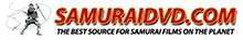 SamuraiDVD