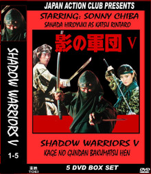 その他 Shadowplayers [DVD] Amazon.co.jp: シャドウプレイヤーズ - ファクトリー・レコード