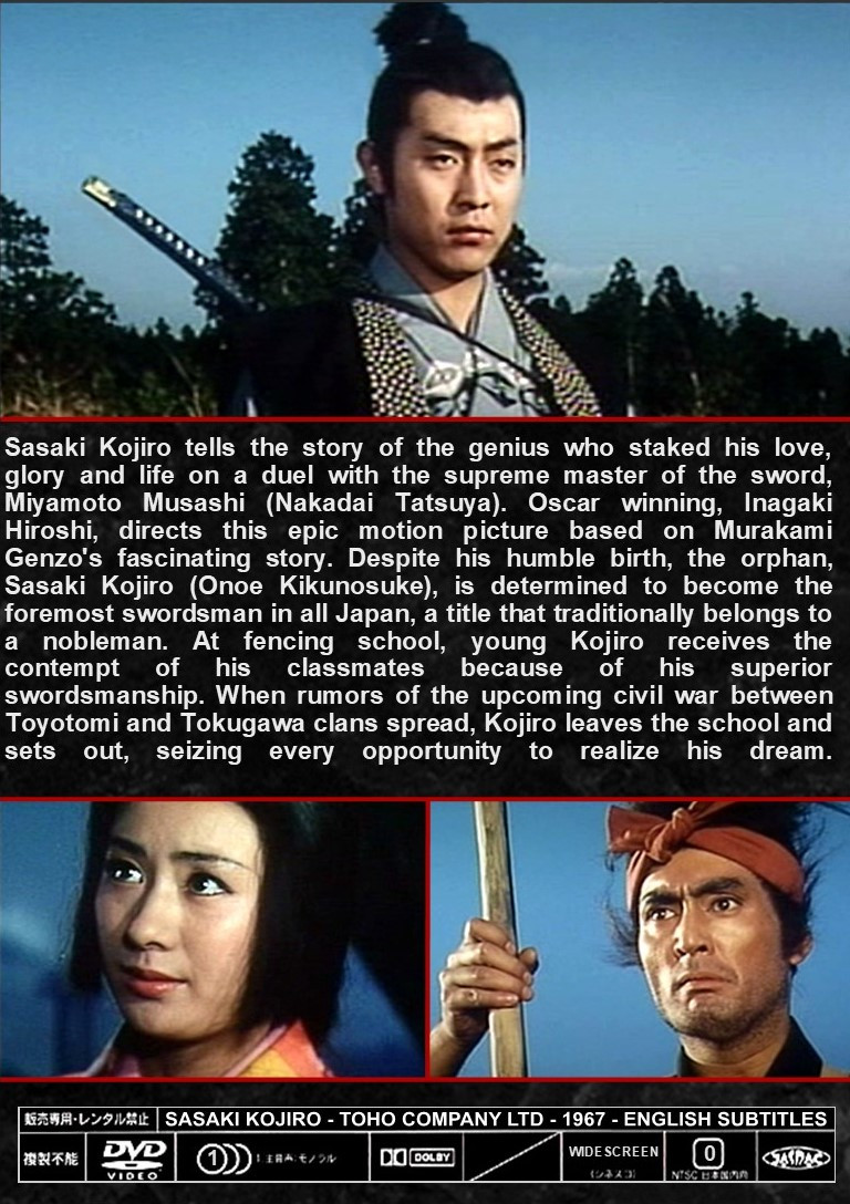 RESPECT!~The 30th Anniversary of KIYOSHIRO IMAWAN [DVD] | eBay