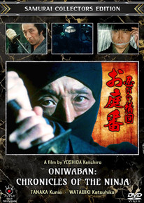 ONIWABAN: CHRONICLES OF THE NINJA