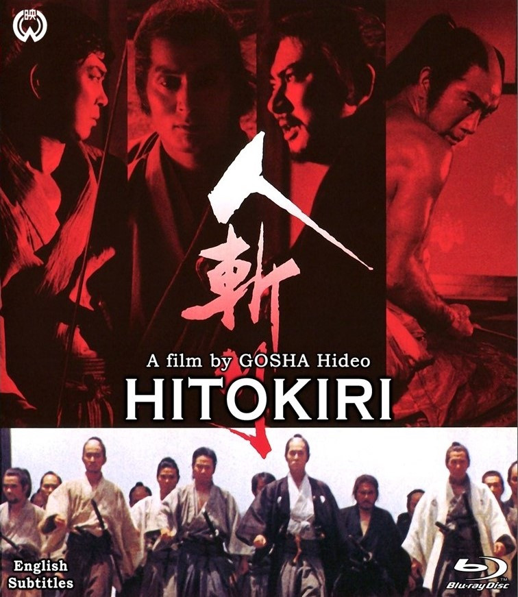 ミュージック TEAM-H RIGHT NOW in MAKUHARI DVD TEAM H “RIGHT NOW in MAKUHARI” DVD&PHOTOBOOK発売決定！