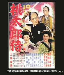 鹿鼎記 第4巻 [DVD] 6g7v4d0 maxresdefault.jpg