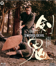 SWORD DEVIL BLU-RAY EDITION