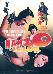 RAZOR HANZO TRILOGY