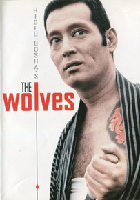 THE WOLVES DVD