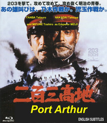 愛と裏切りの銃弾 [DVD] n5ksbvb BLU-RAY - Page 1 - SamuraiDVD
