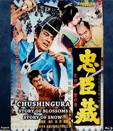 死闘の銀山 [DVD] khxv5rg SamuraiDVD