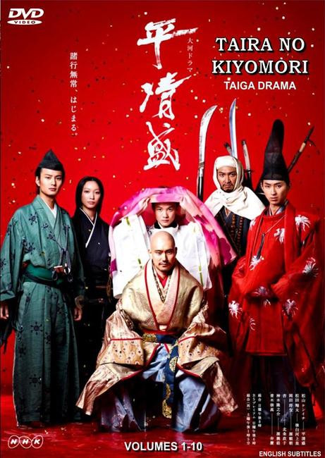  The Story of Senpai Gazai Junior 2 (Blu-ray) : Movies & TV