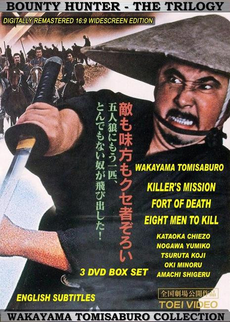 バウンティ・ハンターズ〈 DVD 2枚組〉 セル版 バウンティ・ハンターズ〈 DVD 2枚組〉 セル版 Amazon.com