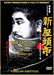 BOX SET ZATO ICHI TV - SEASON 03