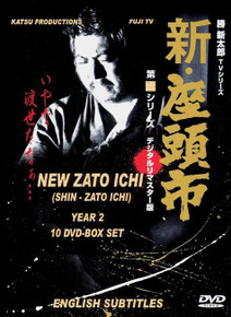 BOX SET ZATO ICHI TV - SEASON 02