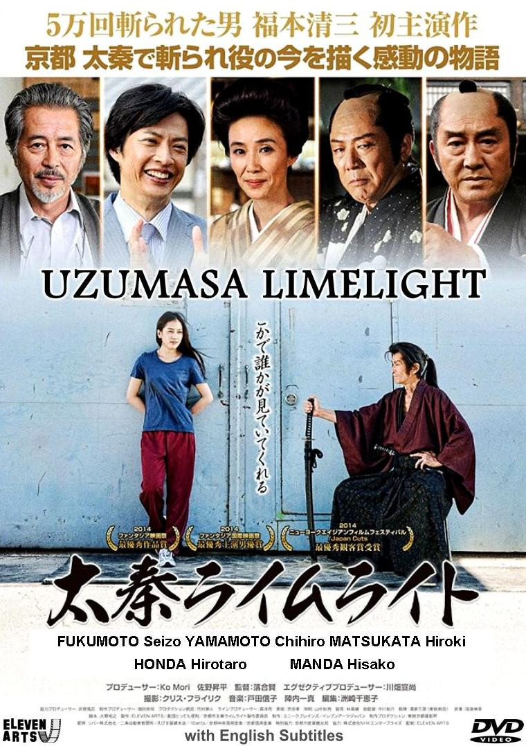 邦画・日本映画 LIFE-SIZE KAZUMASA ODA 2012 DVD LIFE SIZE について ｜ 小田和正さん追っかけヨメの付き人のたわ言