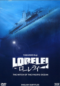 LORELEI - THE WITCH OF THE PACIFIC OCEAN