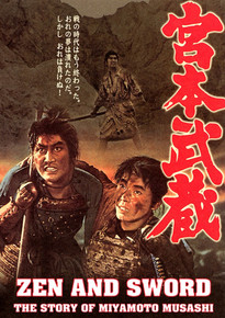 その他 Walk on TSUNEYASU MIYAMOTO [DVD] 81nMxMtbwGL._UF350,350_QL50_.jpg