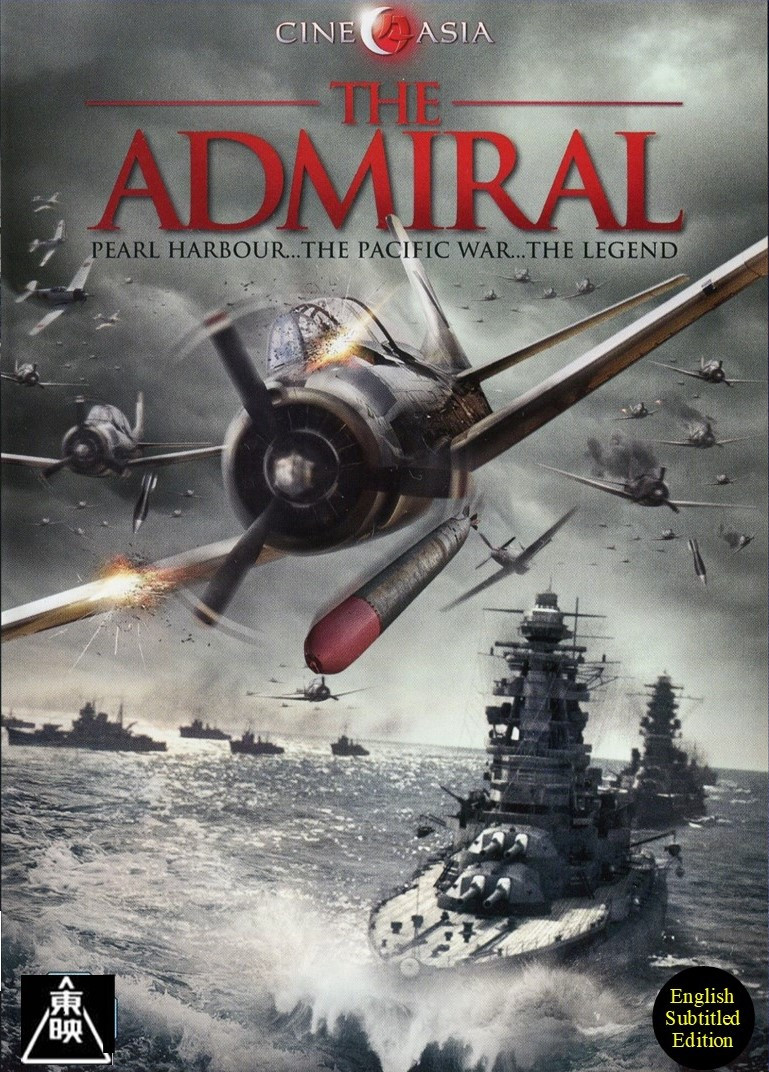 THE ADMIRAL - YAMAMOTO ISOROKU - SamuraiDVD