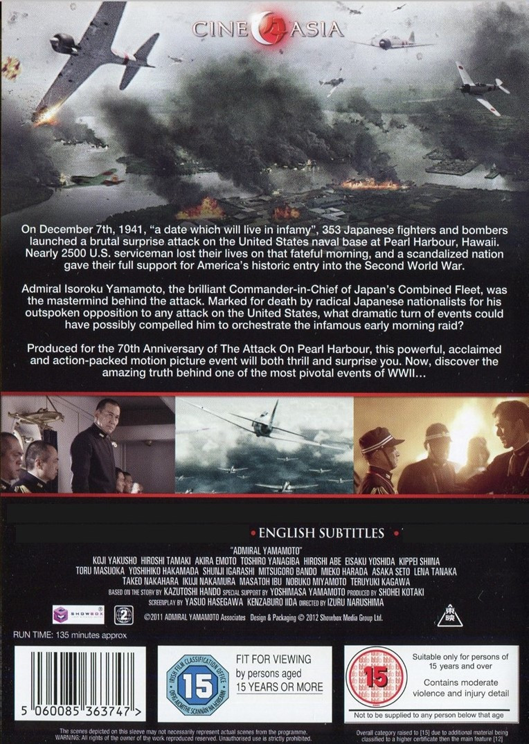 THE ADMIRAL - YAMAMOTO ISOROKU - SamuraiDVD