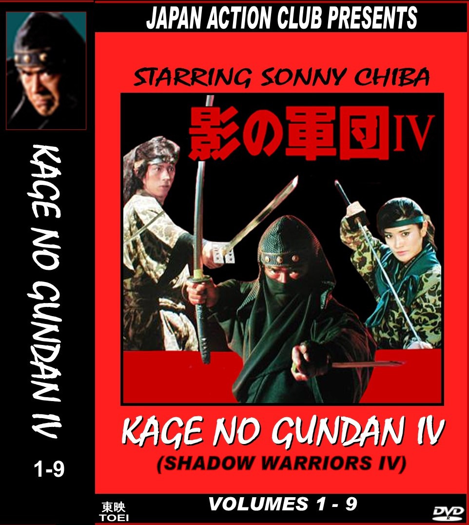 雀鬼DVD box1・2 Amazon.com: 雀鬼 DVD-BOX 2 : Movies & TV