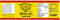 Muscleceuticals Animal Fuel  Product Label