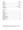 Table of contents