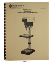 Rockwell Drill Press Cover 1655
