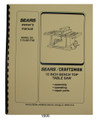Sears Craftsman 113.221740 10 Inch Table Saw Op and Parts Manual #1505
