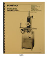 Harig 612 & 618 Hand Feed Surface Grinder Operator, Maint, & Parts Manual #1493