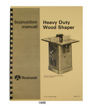 Rockwell Planer Cover 1449