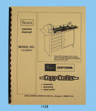 Sears Craftsman Copy Crafter Cover