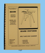 Sears Craftsman Sander Cover 1127