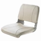 Vetus Crew Boat Seat - White