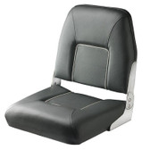 Vetus "First Mate" Folding Boat Seat - Dark Grey