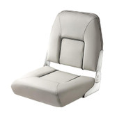 Vetus "First Mate" Folding Boat Seat - Light Grey