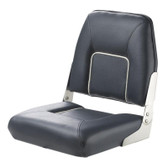 Vetus "First Mate" Folding Boat Seat - Dark Blue