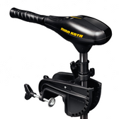 Minn Kota Electric Outboard