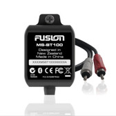 Fusion Marine Bluetooth Module - MS-BT100