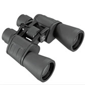 7 x 50 Water-Repellent Marine Binoculars