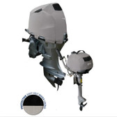 Oceansouth Honda Outboard Motor Cover - Vented