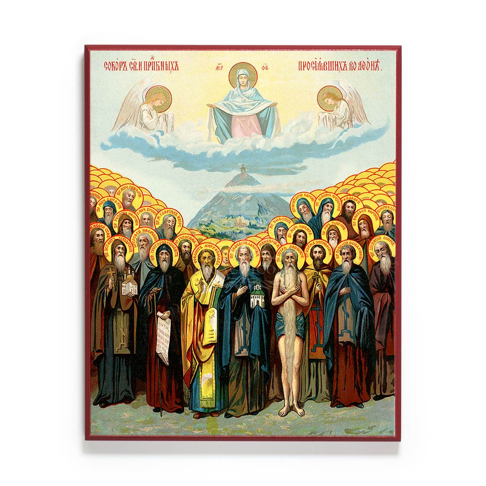 All Saints of Mount Athos Icon by Legacy Icons