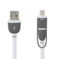 Flat 2-in-1 USB to Micro-USB / Lightning Cable